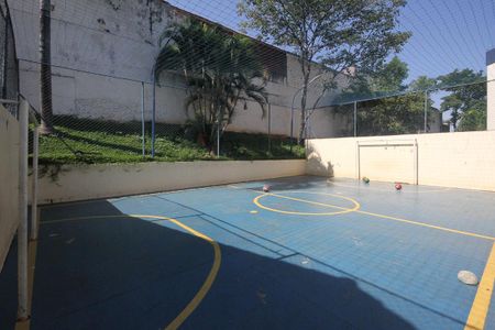 Apartamento à venda com 55m², 2 quartos e 1 vaga Apartamento à venda com 55m², 2 quartos e 1 vagaQuadra