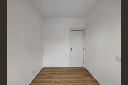 Apartamento para alugar com 38m², 2 quartos e 1 vaga Apartamento para alugar com 38m², 2 quartos e 1 vagaQuarto 1