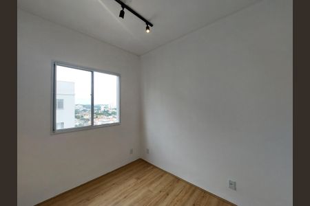Apartamento para alugar com 38m², 2 quartos e 1 vaga Apartamento para alugar com 38m², 2 quartos e 1 vagaQuarto 1