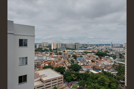 Apartamento para alugar com 38m², 2 quartos e 1 vaga Apartamento para alugar com 38m², 2 quartos e 1 vagaVista do Quarto 2