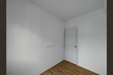 Apartamento para alugar com 38m², 2 quartos e 1 vaga Apartamento para alugar com 38m², 2 quartos e 1 vagaQuarto 2
