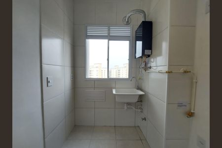 Apartamento para alugar com 38m², 2 quartos e 1 vaga Apartamento para alugar com 38m², 2 quartos e 1 vagaÁrea de Serviço