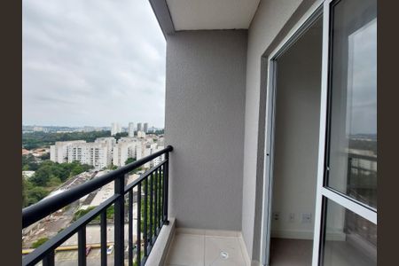 Apartamento para alugar com 38m², 2 quartos e 1 vaga Apartamento para alugar com 38m², 2 quartos e 1 vagaVaranda da Sala