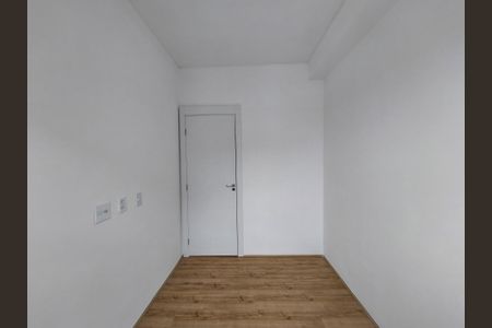 Apartamento para alugar com 38m², 2 quartos e 1 vaga Apartamento para alugar com 38m², 2 quartos e 1 vagaQuarto 2