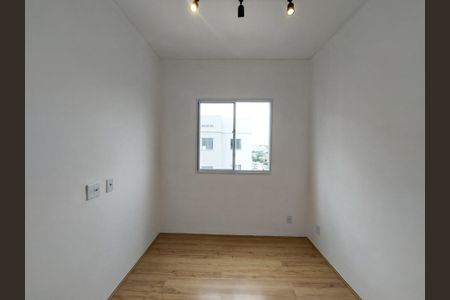Apartamento para alugar com 38m², 2 quartos e 1 vaga Apartamento para alugar com 38m², 2 quartos e 1 vagaQuarto 1