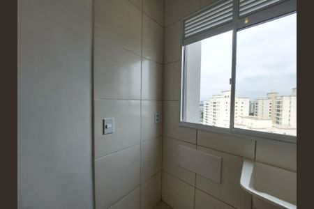 Apartamento para alugar com 38m², 2 quartos e 1 vaga Apartamento para alugar com 38m², 2 quartos e 1 vagaÁrea de Serviço