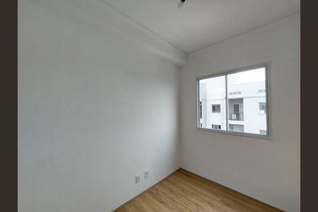 Apartamento para alugar com 38m², 2 quartos e 1 vaga Apartamento para alugar com 38m², 2 quartos e 1 vagaQuarto 2