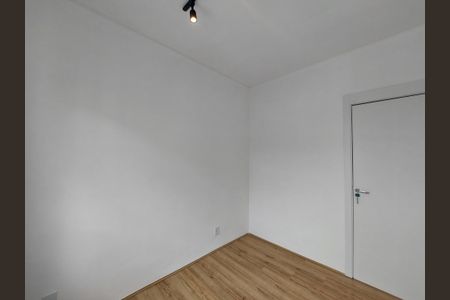 Apartamento para alugar com 38m², 2 quartos e 1 vaga Apartamento para alugar com 38m², 2 quartos e 1 vagaQuarto 1