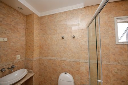 Apartamento à venda com 420m², 4 quartos e 6 vagas Apartamento à venda com 420m², 4 quartos e 6 vagasSuíte 1 Banheiro