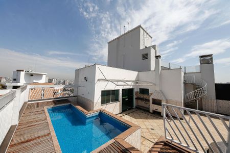 Apartamento à venda com 420m², 4 quartos e 6 vagas Apartamento à venda com 420m², 4 quartos e 6 vagasPiscina Terraço