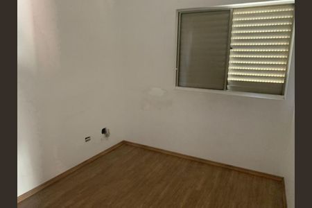 Apartamento à venda com 60m², 2 quartos e 1 vaga