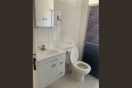 Apartamento à venda com 60m², 2 quartos e 1 vaga