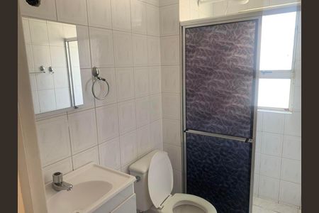 Apartamento à venda com 60m², 2 quartos e 1 vaga