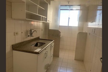 Apartamento à venda com 60m², 2 quartos e 1 vaga