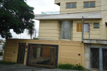 Casa à venda com 200m², 3 quartos e 5 vagas