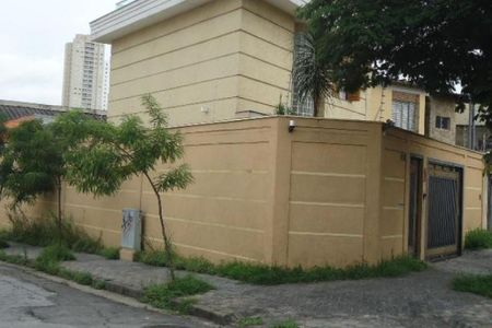 Casa à venda com 200m², 3 quartos e 5 vagas