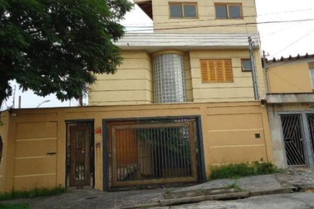 Casa à venda com 200m², 3 quartos e 5 vagas