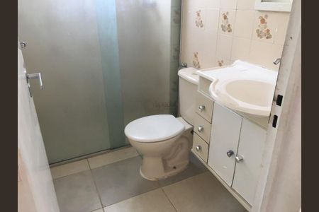 Apartamento à venda com 57m², 2 quartos e 1 vaga