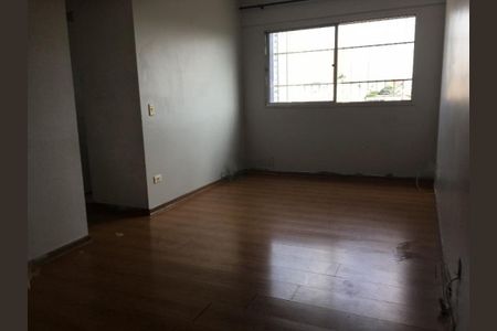 Apartamento à venda com 57m², 2 quartos e 1 vaga