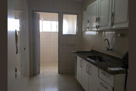 Apartamento à venda com 57m², 2 quartos e 1 vaga