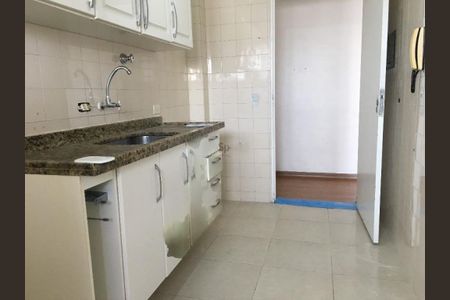 Apartamento à venda com 57m², 2 quartos e 1 vaga