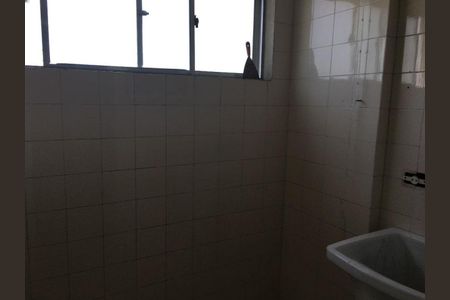 Apartamento à venda com 57m², 2 quartos e 1 vaga