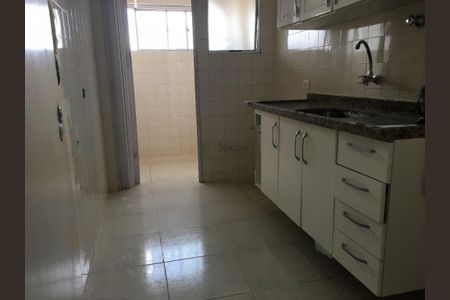 Apartamento à venda com 57m², 2 quartos e 1 vaga