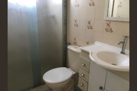 Apartamento à venda com 57m², 2 quartos e 1 vaga