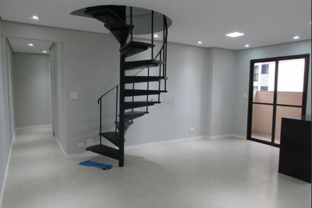 Apartamento à venda com 126m², 3 quartos e 1 vaga