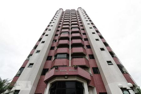 Apartamento à venda com 85m², 3 quartos e 1 vagaFachada