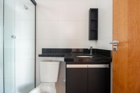 Apartamento à venda com 45m², 1 quarto e sem vagaBanheiro