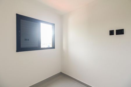 Apartamento à venda com 45m², 1 quarto e sem vagaQuarto 1