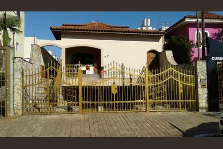 Casa à venda com 380m², 6 quartos e 5 vagas