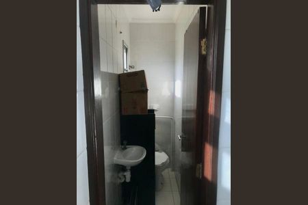 Apartamento à venda com 142m², 3 quartos e 2 vagas