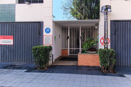 Apartamento à venda com 70m², 3 quartos e 1 vaga Apartamento à venda com 70m², 3 quartos e 1 vagaFachada