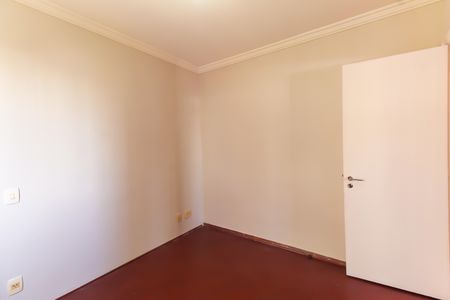Apartamento à venda com 70m², 3 quartos e 1 vaga Apartamento à venda com 70m², 3 quartos e 1 vagaSuíte