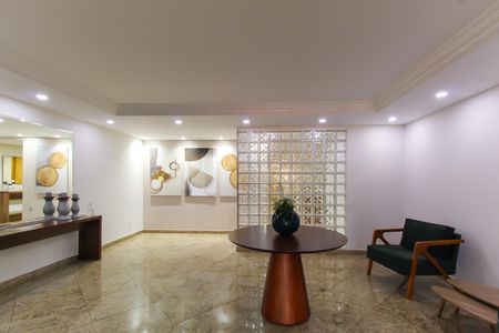 Apartamento à venda com 70m², 3 quartos e 1 vaga Apartamento à venda com 70m², 3 quartos e 1 vagaHall