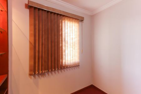 Apartamento à venda com 70m², 3 quartos e 1 vaga Apartamento à venda com 70m², 3 quartos e 1 vagaQuarto 1