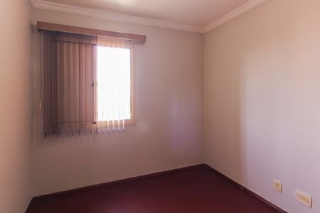 Apartamento à venda com 70m², 3 quartos e 1 vaga Apartamento à venda com 70m², 3 quartos e 1 vagaQuarto 2