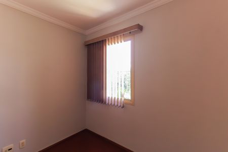 Apartamento à venda com 70m², 3 quartos e 1 vaga Apartamento à venda com 70m², 3 quartos e 1 vagaQuarto 2