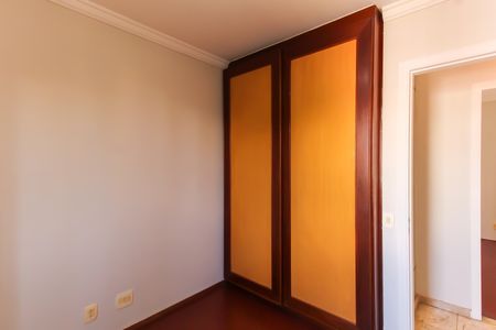 Apartamento à venda com 70m², 3 quartos e 1 vaga Apartamento à venda com 70m², 3 quartos e 1 vagaQuarto 2