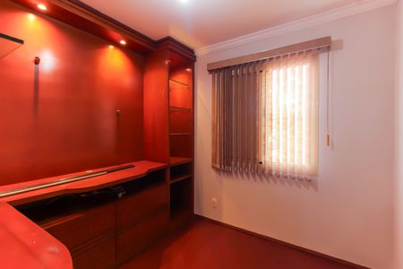 Apartamento à venda com 70m², 3 quartos e 1 vaga Apartamento à venda com 70m², 3 quartos e 1 vagaQuarto 1