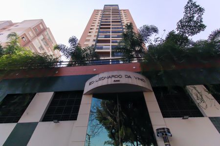 Apartamento à venda com 70m², 3 quartos e 1 vaga Apartamento à venda com 70m², 3 quartos e 1 vagaFachada