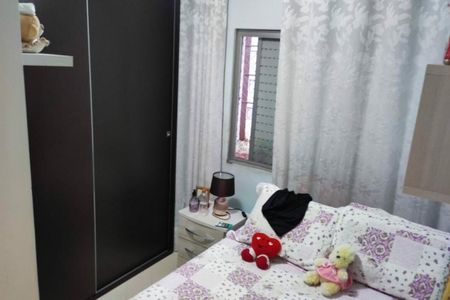 Apartamento à venda com 72m², 3 quartos e 1 vaga