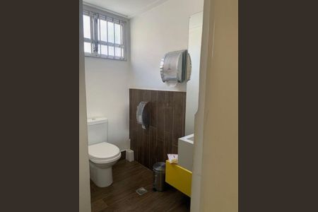 Casa à venda com 310m², 5 quartos e 2 vagas