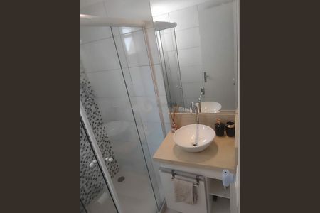 Apartamento à venda com 73m², 2 quartos e 1 vaga