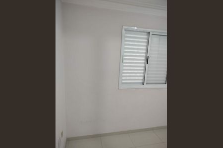 Apartamento à venda com 73m², 2 quartos e 1 vaga
