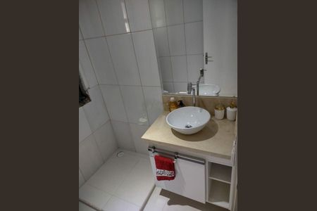 Apartamento à venda com 73m², 2 quartos e 1 vaga