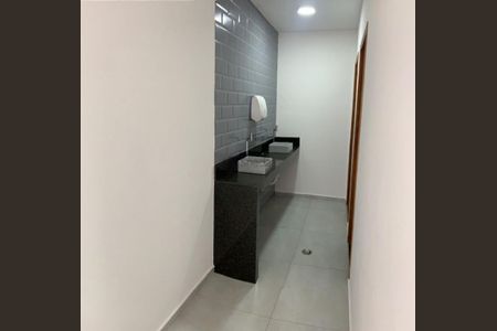 Apartamento à venda com 48m², 1 quarto e sem vaga