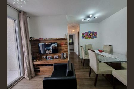 Apartamento à venda com 57m², 2 quartos e 1 vaga